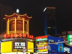 -黄兴南路步行商业街