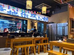 -湘西小妖·小串烧烤(雅居乐店)