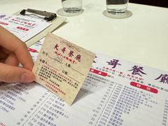 -大哥餐厅(西城花园店)