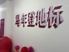 -武汉绿地中心