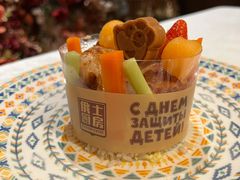 -俄士厨房(环球港店)