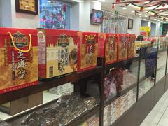 零售区-芦庄子桂顺斋(和平路总店)