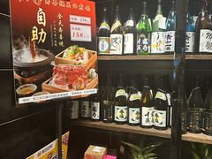 -松子料理(白家庄店)