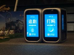 -上海浦东国际机场-T2航站楼