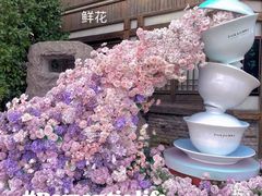 -茅山东方盐湖城景区