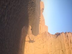 iphone_upload_pic-敦煌雅丹国家地质公园