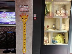 -万达影城(联想科技城店)