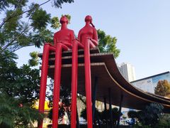 -百益上河城