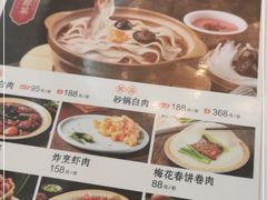 -砂锅居(西四店)