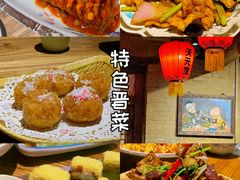 -平遥古城