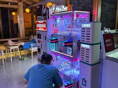 -星河湾温泉洗浴酒店