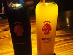 酸梅金桔柠檬-麻省理功-深海烤鱼(陆家浜路店)