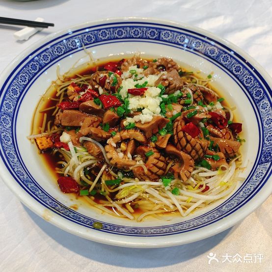 臻品汇餐饮中心(大润发店)