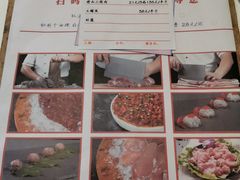 -石灰市老火锅(北滨路店)
