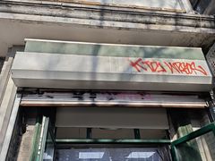 -天泽祥·鼓楼馒头(鼓楼店)