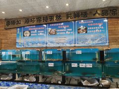 水产区-东海渔村海鲜码头大排档