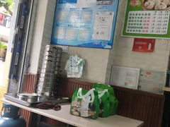-粥传(太古里店)