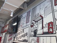 -生活如沸·顺德水牛奶火锅(大学路店)