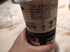 -正负二度C(东城万达店)