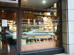 门面-梦菲思饼屋(瑞金宾馆店)