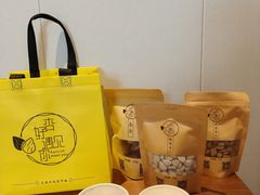 -杏好遇见你(总店)