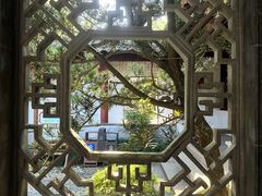 -秋霞圃