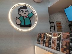 -爸爸糖手工吐司(上海五角场万达店)