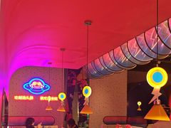 -蛙来哒(方圆荟店)