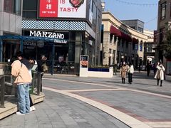 -玛尚诺Pizza&Bar(长泰广场店)