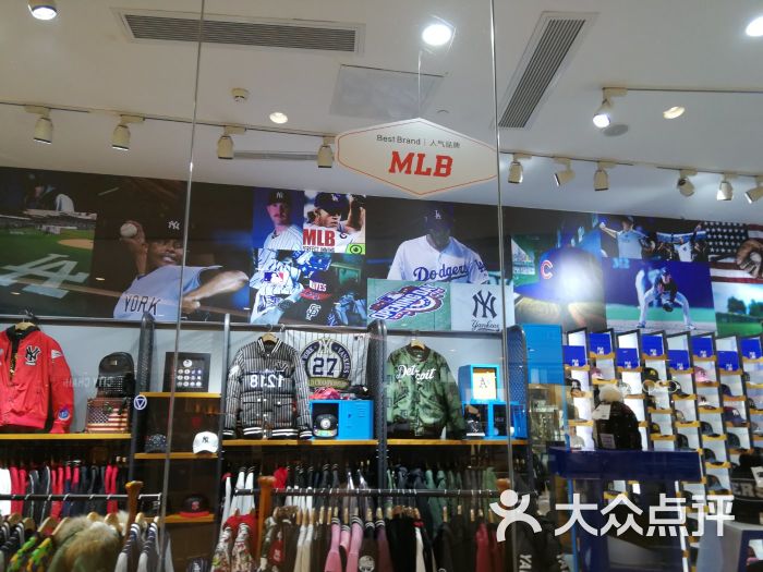 mlb(ifs国际金融店-图片-成都购物-大众点评网