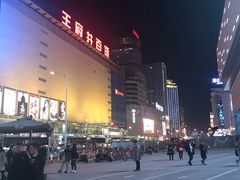 -炊烟小炒黄牛肉(东庆街店)