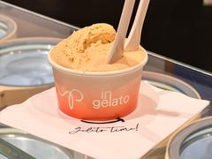 -Dip in Gelato(富民路店)