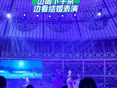 -新疆那拉提国家旅游度假区