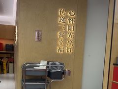 -阳阳中国饭(龙湖大兴天街)