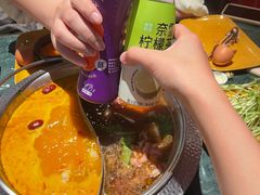 -牛New寿喜烧(金鹰世界店)
