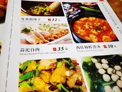 -黄大姐小吃(长征路店)