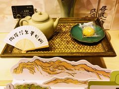 -阮大兴糕团(日月光中心店)