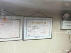 -茂隆餐厅(进贤路店)