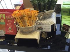 -好利来(十里河店)