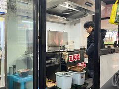 -五娭毑臭豆腐(黄兴南路店)