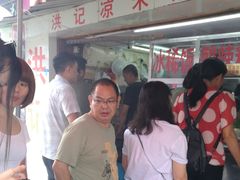 -洪记凉米线(新兴路店)