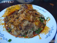 剔骨肉-温记府廟豆汤饭·始于1955年(海椒店)
