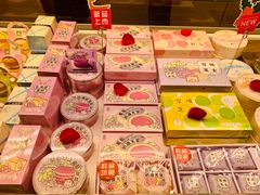 -好利来(东直门银座店)