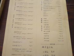 菜单-马来MO简餐.南洋风味料理(美食街店)