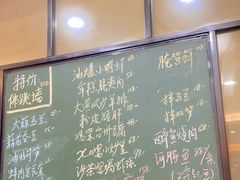 -小乐荟私房菜(宁海里店)