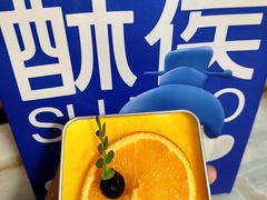 -酥侯糕点(广东路店)