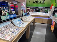 -LOHO眼镜(九亭金地广场店)