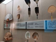 -中国扇博物馆