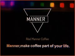 -Manner Coffee(芮欧百货店)