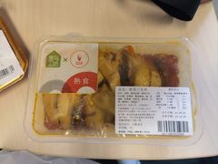 -盒马鲜生(帝斯曼店)